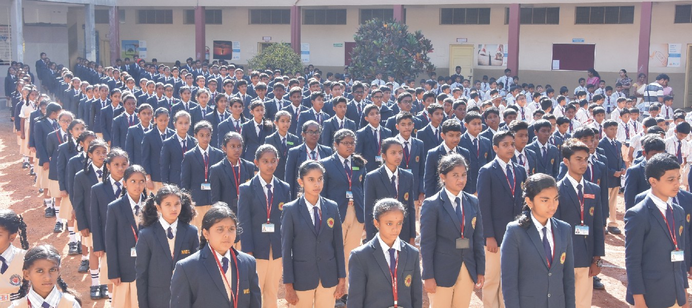MEC Public School (CBSE) Founder's Vision