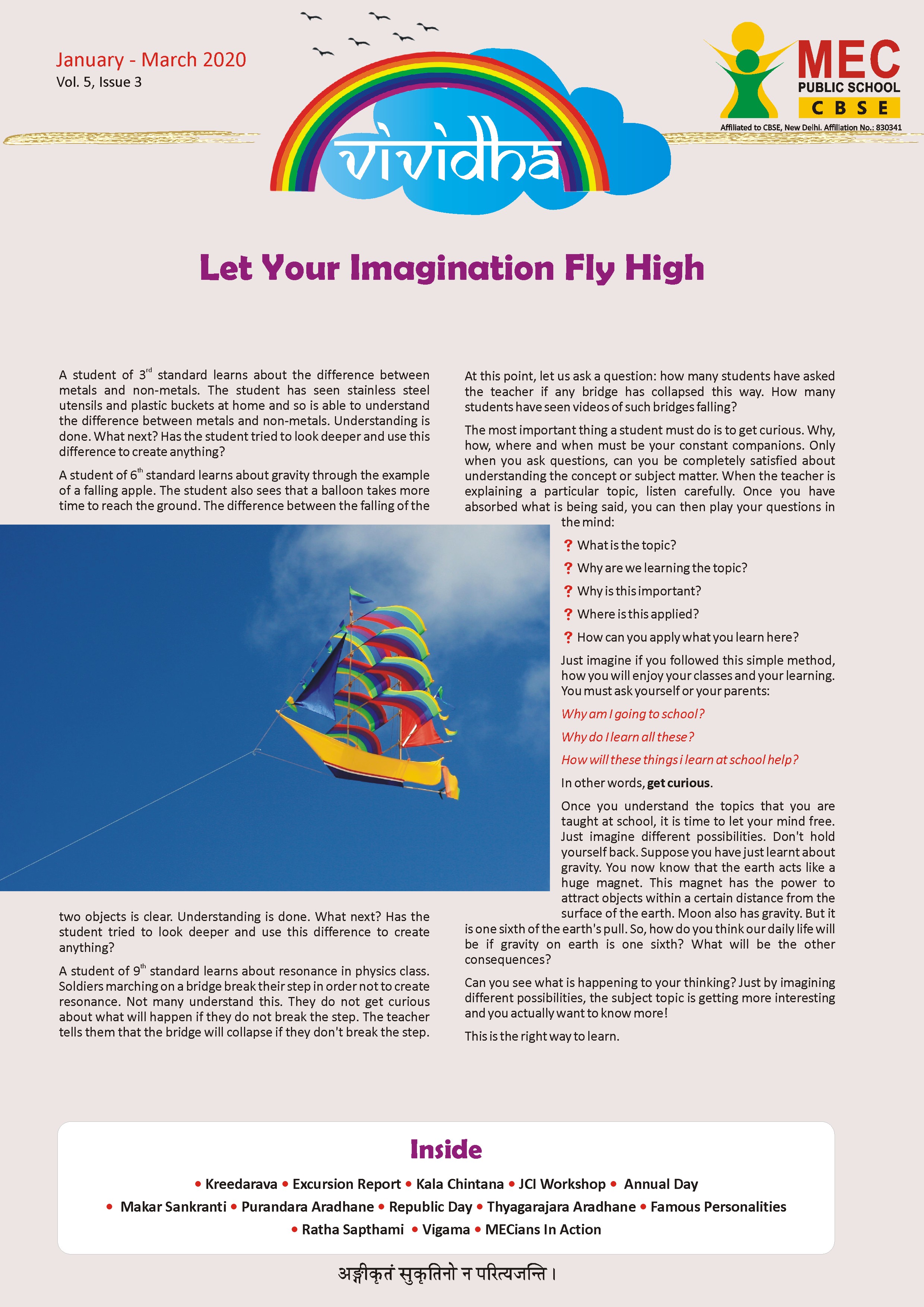 Jan_march_2020
